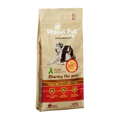 Planet Pet Large Pollo y Arroz 15Kg - Pet House Noia