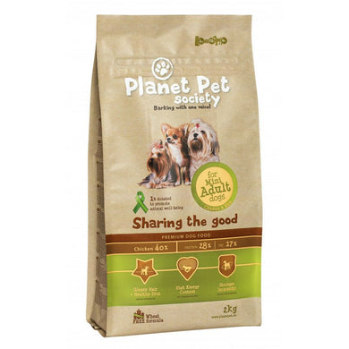 Planet Pet Mini Adult Pollo y Arroz 2Kg - Pet House Noia