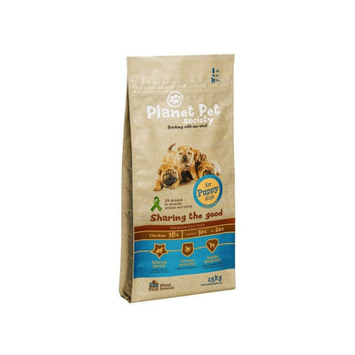 Planet Pet Puppy Pollo y Arroz 15Kg - Pet House Noia